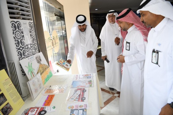 تعليم مكة يفعّل اليوم العالمي للحد من مخاطر الكوارث بمعرض توعوي متكامل