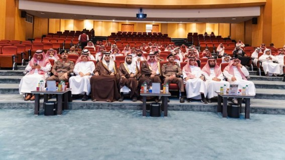 جامعة الملك خالد تحتفي باليوم العالمي للحد من الكوارث 2025