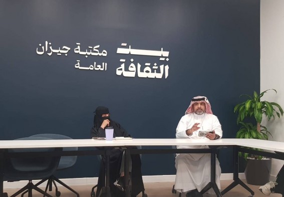 مداد و ثقافة جيزان يُثرون المشهد الثقافي بأمسية "فضفضة كُتّاب"