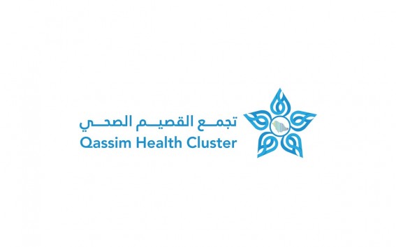 تجمع القصيم الصحي يطلق حملة توعوية لحث النساء على فحص الماموغرام المبكر تجمع القصيم الصحي يطلق حملة توعوية لحث النساء على فحص الماموغرام المبكر