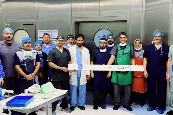 إنجاز طبي نوعي في مدينة الملك فهد الطبية يعيد الأمل لمريضة دون تدخل جراحي إنجاز طبي نوعي في مدينة الملك فهد الطبية يعيد الأمل لمريضة دون تدخل جراحي