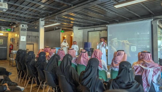 اختتام برنامج "صنّاع المنتجات بالصلصال الحراري" بأبها اختتام برنامج "صنّاع المنتجات بالصلصال الحراري" بأبها