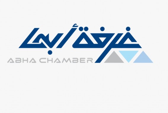 غرفة أبها تنظم ورشة نسائية حول تمكين المرأة في القطاع الرياضي غرفة أبها تنظم ورشة نسائية حول تمكين المرأة في القطاع الرياضي
