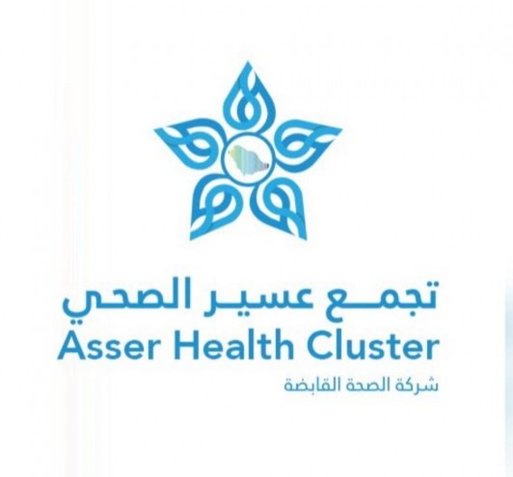 تجمع عسير الصحي يعزز الوعي بمكافحة العدوى تجمع عسير الصحي يعزز الوعي بمكافحة العدوى