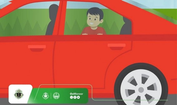 المرور السعودي يحذر من ترك الأطفال داخل المركبات ويُعلن الغرامة المرور السعودي يحذر من ترك الأطفال داخل المركبات ويُعلن الغرامة