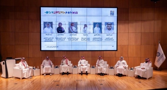 هيئة تطوير الشرقية تطلق فعاليات موسم الخبر 2025