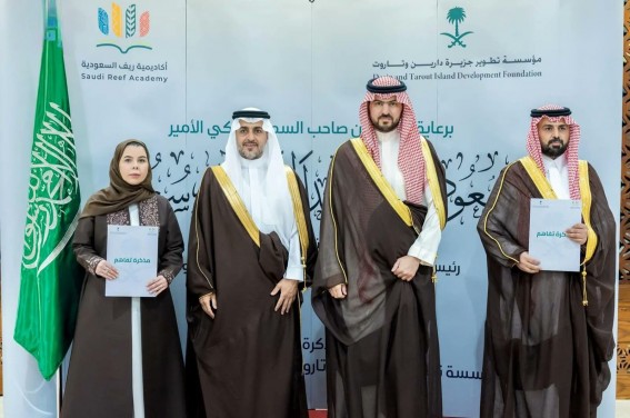 الأمير سعود بن بندر يترأس تطوير دارين وتاروت