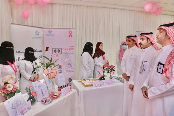 "تجمع عسير الصحي" يُطلق حملة للكشف المبكر عن سرطان الثدي في بيشة "تجمع عسير الصحي" يُطلق حملة للكشف المبكر عن سرطان الثدي في بيشة