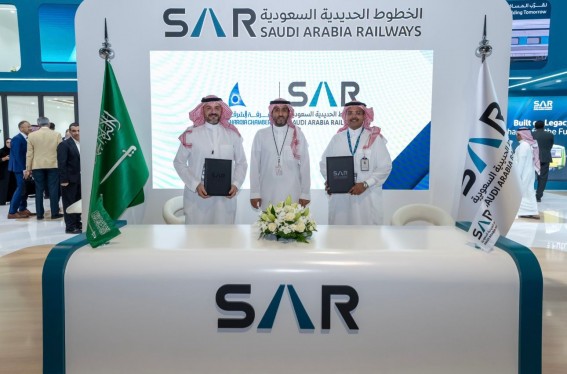 غرفة الشرقية و”سار” توقعان مذكرة تعاون لدعم القطاع اللوجستي