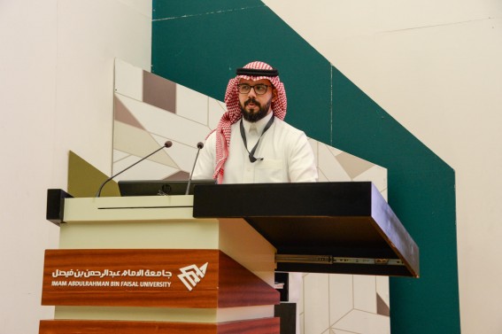 جامعة الإمام عبدالرحمن.. الريادة الخليجية في إطلاق تخصص الرعاية التنفسية