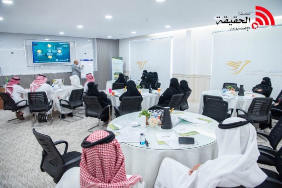 جمعية التنمية الأهلية تنفذ دورة عن ضريبة القيمة المضافة ضمن برنامج “آفاق”