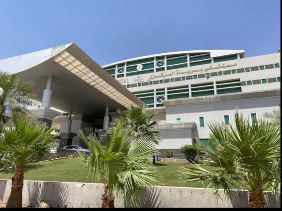 إنجاز جديد يعزز معايير الجودة في مستشفى بريدة المركزي إنجاز جديد يعزز معايير الجودة في مستشفى بريدة المركزي