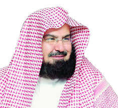 السديس يهنئ الفوزان بتعيينه مفتيًا عامًا ويؤكد دوره في تعزيز الوسطية والاعتدال