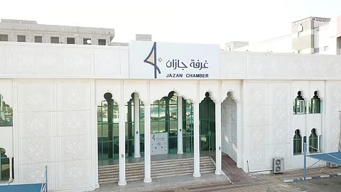 غرفة جازان تستكشف فرص التعاون التقني في الصين غرفة جازان تستكشف فرص التعاون التقني في الصين