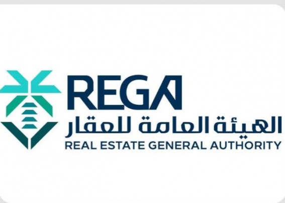 “العقار” تحذّر من جمع الأموال بطرق غير نظامية في مشاريع التطوير العقاري “العقار” تحذّر من جمع الأموال بطرق غير نظامية في مشاريع التطوير العقاري