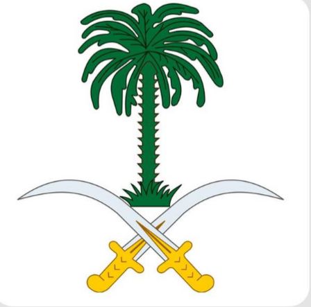 الديوان الملكي: وفاة صاحبة السمو الأميرة هيفاء بنت تركي آل سعود الديوان الملكي: وفاة صاحبة السمو الأميرة هيفاء بنت تركي آل سعود