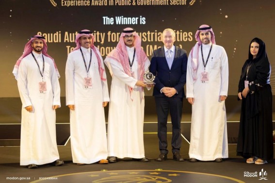 برنامج “عنان” يحقق إنجازات بارزة في القمة الخليجية للموارد البشرية 2025 برنامج “عنان” يحقق إنجازات بارزة في القمة الخليجية للموارد البشرية 2025