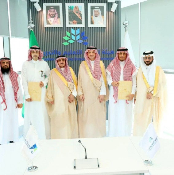 جامعة الباحة توقّع عقود تنفيذ الدراسة التقويمية لـ10 برامج أكاديمية جامعة الباحة توقّع عقود تنفيذ الدراسة التقويمية لـ10 برامج أكاديمية