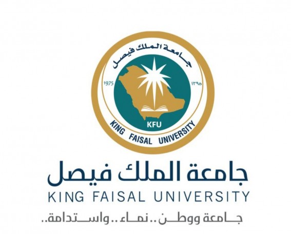 جامعة الفيصل تنظم مؤتمر “Space Lead 25” حول مستقبل الصحة والهندسة في الفضاء جامعة الفيصل تنظم مؤتمر “Space Lead 25” حول مستقبل الصحة والهندسة في الفضاء