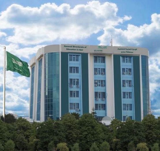 تعليم عسير يفتح آفاق الإبداع أمام الموهوبين عبر برنامج مقياس موهبة