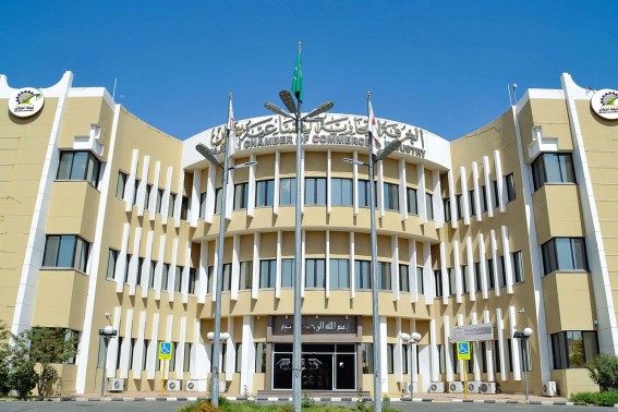 غرفة نجران تختتم فعاليات بازار المبدعات 2025 بمشاركة واسعة