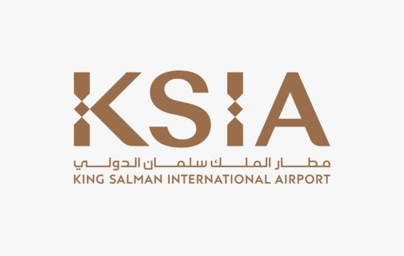 "رحلتك.. وجهتك".. هوية جديدة لمطار الملك سلمان الدولي "رحلتك.. وجهتك".. هوية جديدة لمطار الملك سلمان الدولي