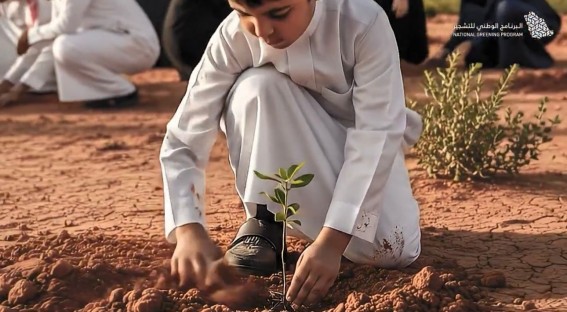 انطلاق موسم التشجير الوطني تحت شعار “يدٌ تغرس وأرضٌ تزدهر” في المملكة انطلاق موسم التشجير الوطني تحت شعار “يدٌ تغرس وأرضٌ تزدهر” في المملكة