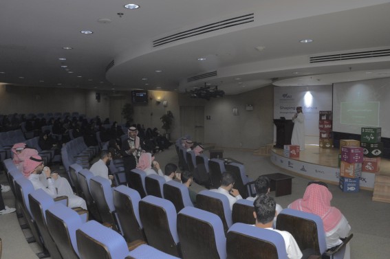 اختتام ورشة تقييم تقنيات معالجة النفايات بالتعاون مع (مران) اختتام ورشة تقييم تقنيات معالجة النفايات بالتعاون مع (مران)