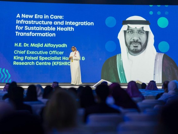 الفياض: التحول الصحي يعيد تشكيل مستقبل الرعاية في المملكة