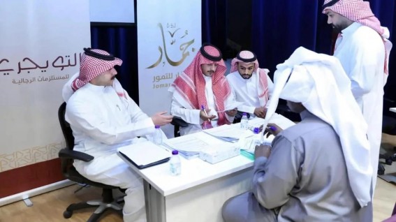 17 شركة وطنية تطرح فرصآ وظيفيه في فعالية اقتصادية بغرفة أبها