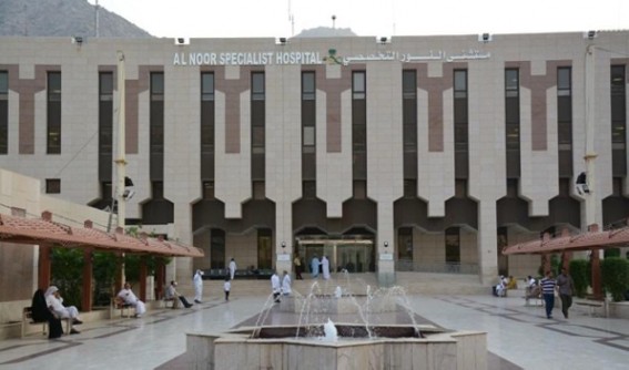 مستشفى النور التخصصي يطلق خدمة التطعيم عبر السيارات مستشفى النور التخصصي يطلق خدمة التطعيم عبر السيارات