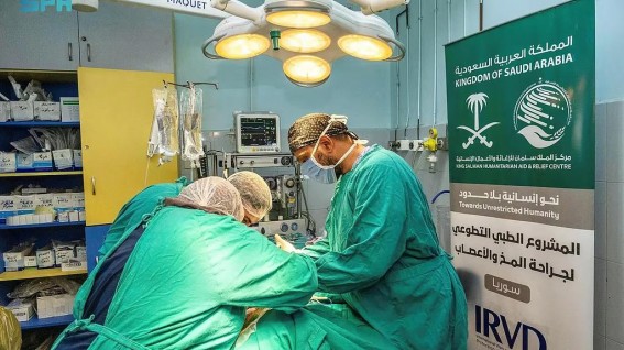 الأطباء السعوديون يجرون 116 عملية دقيقة في دمشق الأطباء السعوديون يجرون 116 عملية دقيقة في دمشق