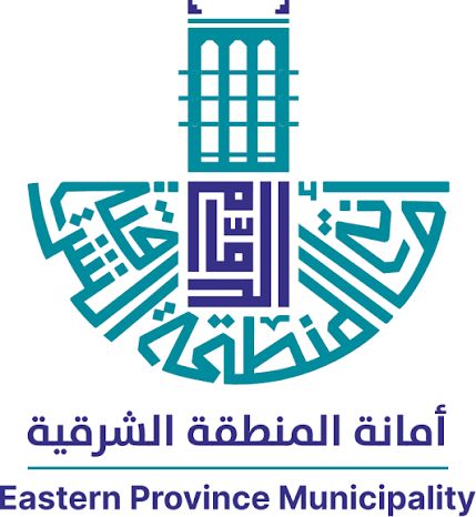 بلدية القطيف تبدأ بتطوير شارع القدس بلدية القطيف تبدأ بتطوير شارع القدس