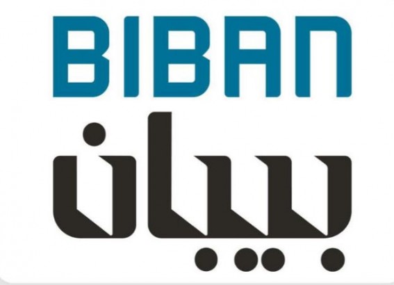 ست شركات سعودية تتأهل إلى نهائيات كأس العالم لريادة الأعمال 2025