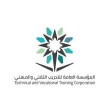 هاكاثون نجران التقني ينطلق بشعار “ابتكر لمستقبل رقمي” هاكاثون نجران التقني ينطلق بشعار “ابتكر لمستقبل رقمي”