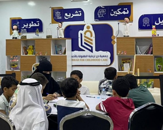 جمعية دُرر تواصل برنامج “دُرر نُحييها” في مرحلته الثانية تحت عنوان “إنتاج الأفكار”