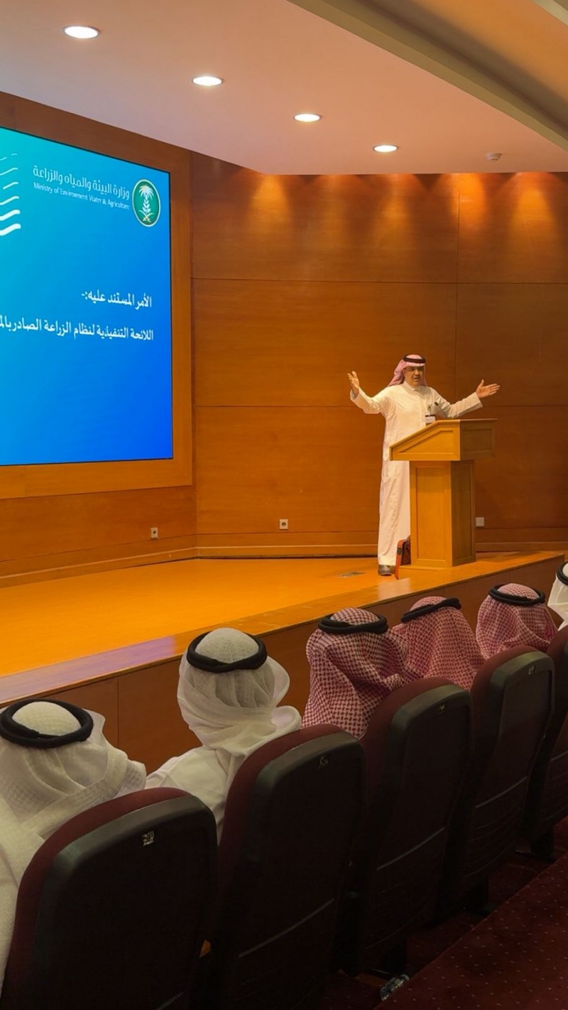 بيئة مكة وغرفة جدة تتعاونان لتعزيز الرقابة والامتثال في أسواق الفواكة والخضار