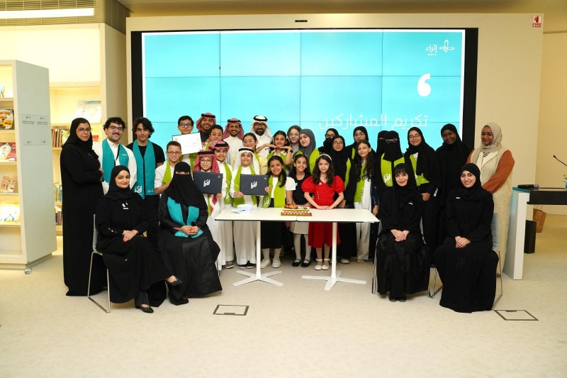 "مسابقة أقرأ للعالم العربي" الذكرى العاشرة: مسابقة أقرأ عبر السنوات