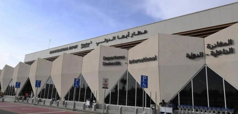 مطار أبها ينفذ فرضية طوارئ شاملة بمشاركة أكثر من 25 جهة