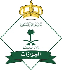 المسار الذكي يعزز كفاءة السفر في المملكة المسار الذكي يعزز كفاءة السفر في المملكة