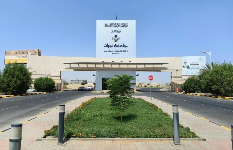 جامعة نجران تدعو منسوباتها وطالباتها للمشاركة في جائزة "شقائق الرجال" جامعة نجران تدعو منسوباتها وطالباتها للمشاركة في جائزة "شقائق الرجال"