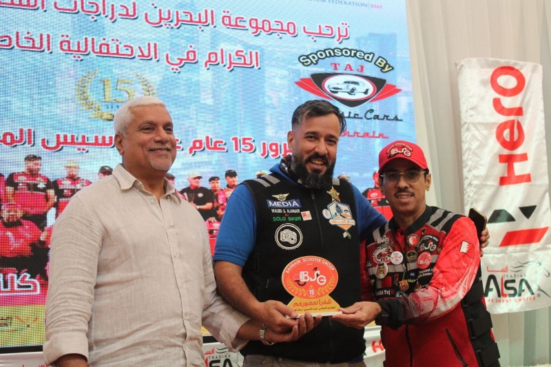 رحّال الجنوب وليد الأحمري يتوَّج بالتكريم في البحرين