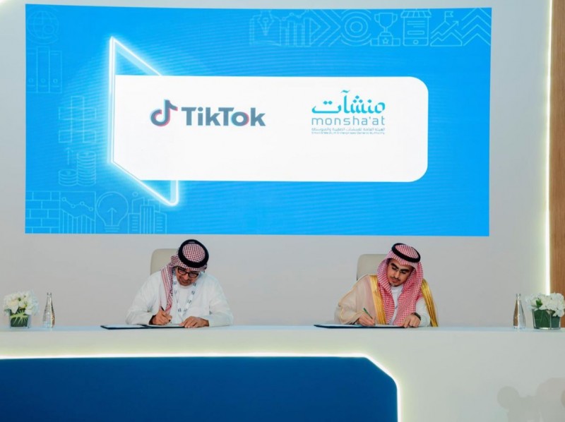 تعاون بين “منشآت” وTikTok لدعم رواد الأعمال رقميًا