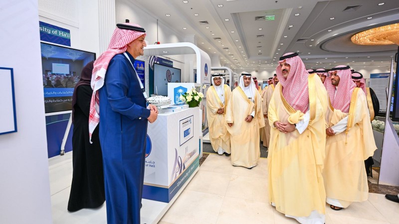 سمو أمير منطقة حائل يرعى انطلاق المؤتمر الدولي الرابع للجودة بجامعة حائل