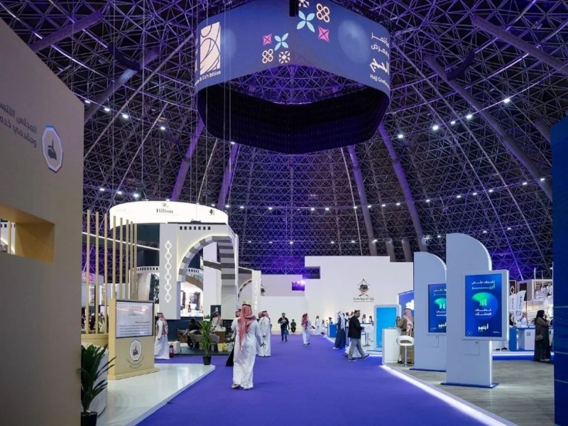 نائب أمير مكة يفتتح مؤتمر ومعرض الحج الخامس