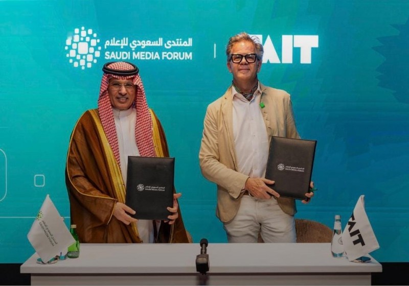 المنتدى السعودي للإعلام يبرز حضوره العالمي عبر تعاون نوعي