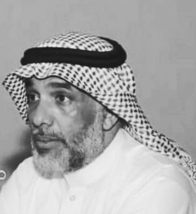 رحيل الدكتور أحمد الماص بعد حياة حافلة بالعطاء رحيل الدكتور أحمد الماص بعد حياة حافلة بالعطاء