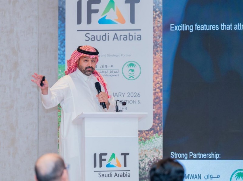 “موان” ينظّم ورشة دولية استعدادًا لمعرض IFAT Saudi Arabia