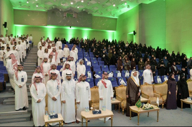 1200 طالب وطالبة يفعّلون اليوم العالمي للمحاسبة بجامعة الإمام عبد الرحمن بن فيصل