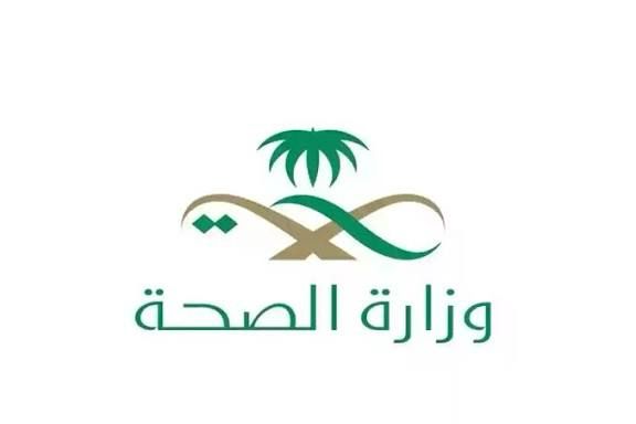 تجمع مكة الصحي يوقّع شراكة مع “جلاكسو” لتعزيز الوعي الصحي تجمع مكة الصحي يوقّع شراكة مع “جلاكسو” لتعزيز الوعي الصحي